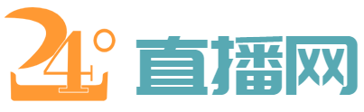  833直播